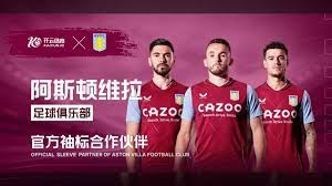 巴佩并非单 巴佩并非单